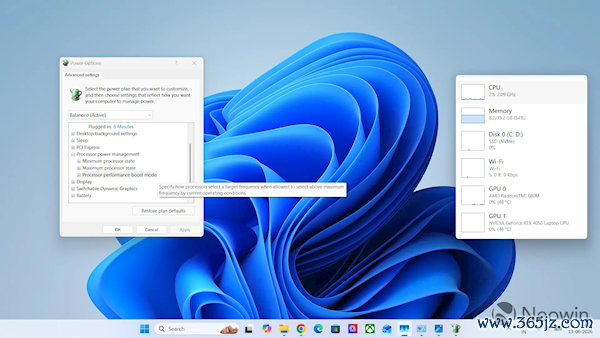 Windows 11居然荫藏了7种CPU性能面容！只需修改注册表一个数 一键解锁电脑后劲