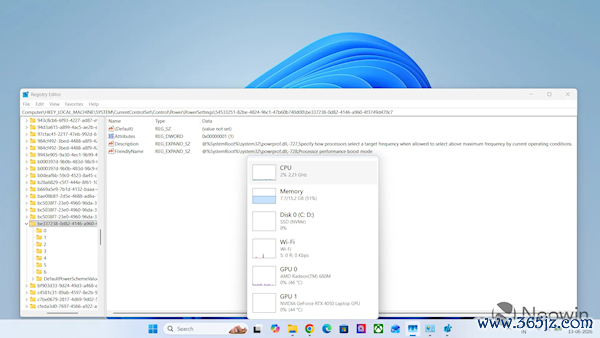 Windows 11居然荫藏了7种CPU性能面容！只需修改注册表一个数 一键解锁电脑后劲